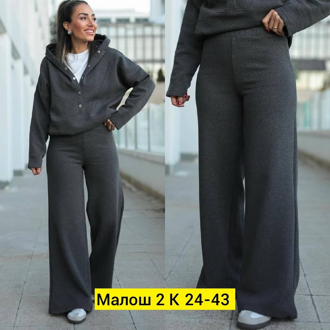 женские костюмы,повседневный костюм,,сток одежда,костюм двойка женская