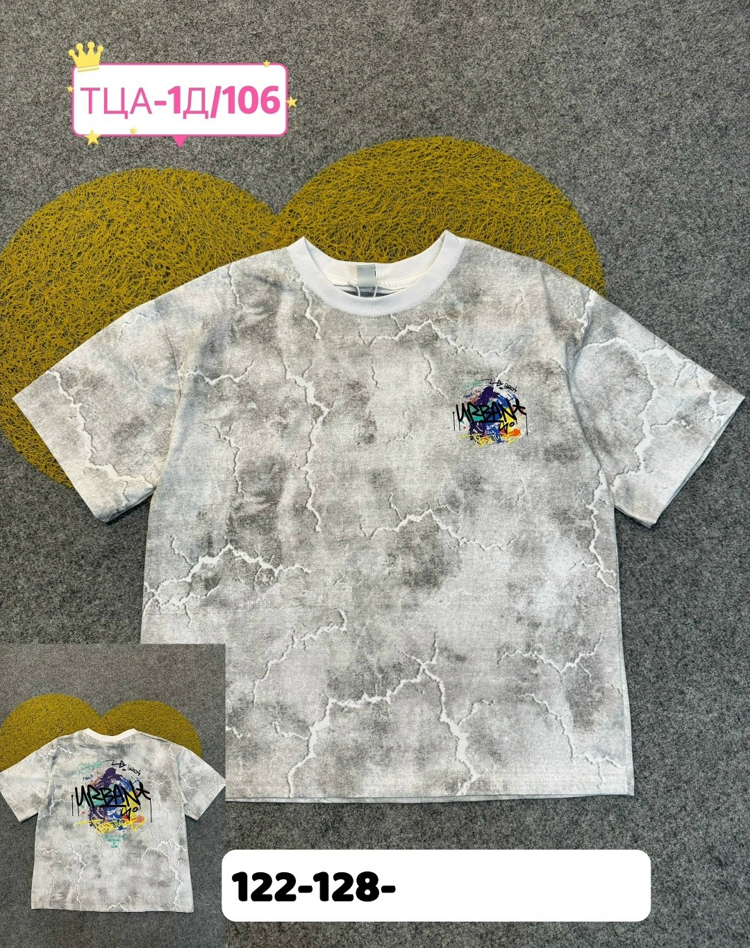 детская футболка,футболки для детей,футболки для мальчика,футболка,футболки и майки