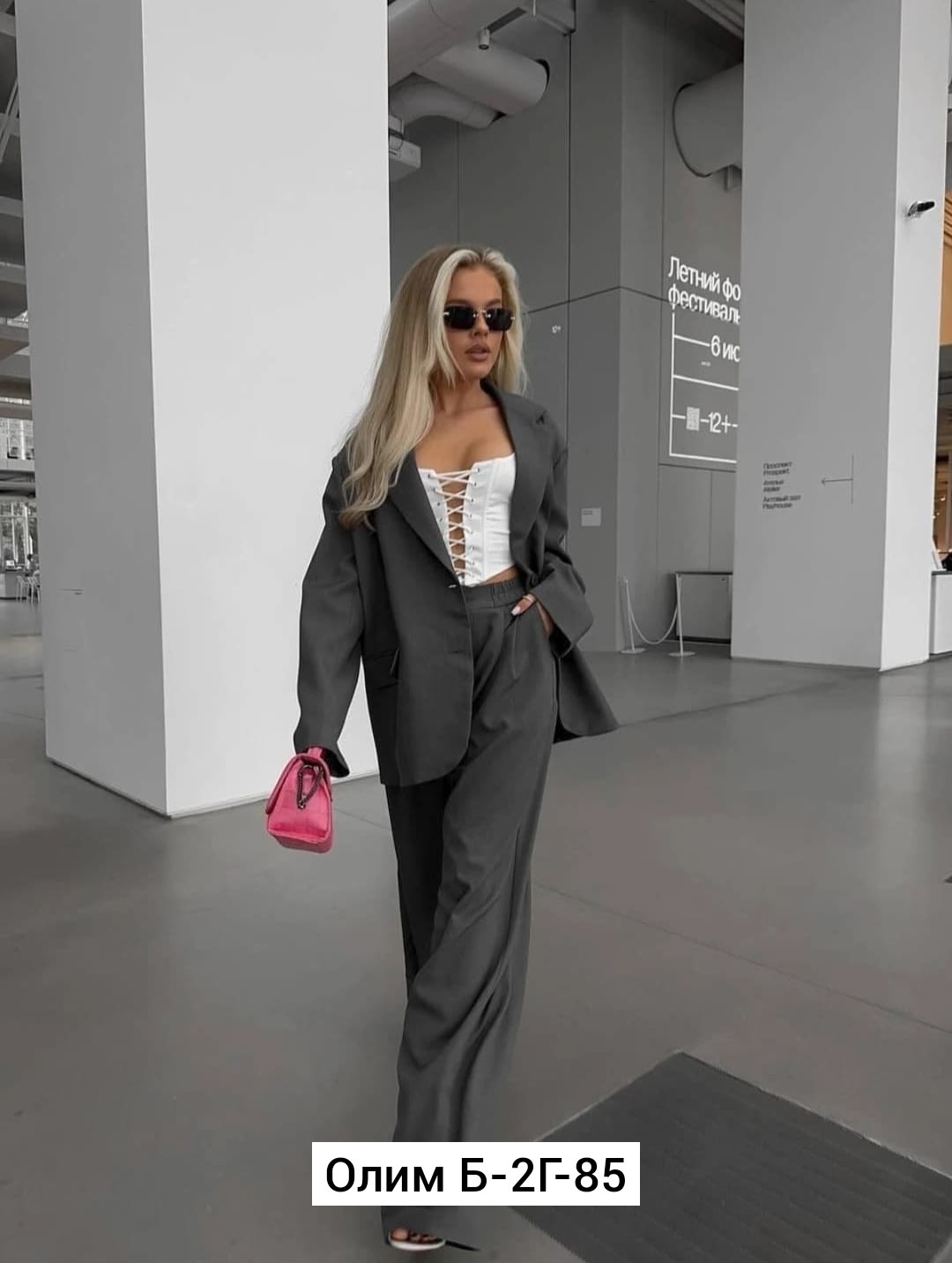 женский брючный костюм двойка,костюм двойка брючный классический с пиджаком kulberries,женский брючный костюм двойка классический,брючный костюм серый,брючный костюм женский