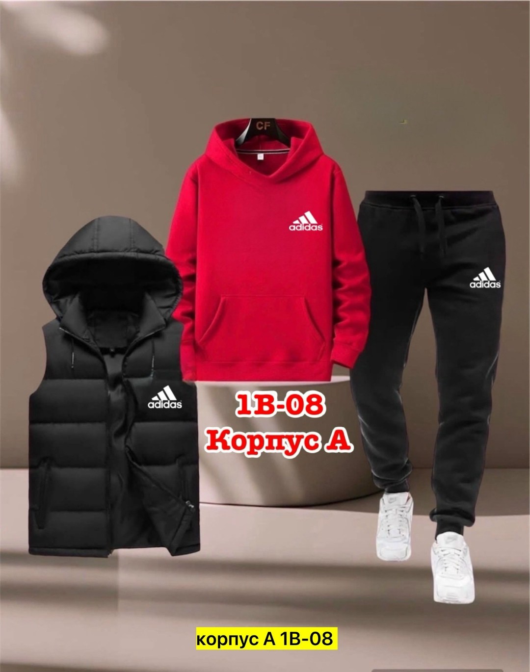 спортивный костюм nike с жилеткой,спортивный костюм тройка nike,спортивный костюм и жилет комплект тройка,костюм спортивный мужской,спортивный костюм тройка с жилеткой nike