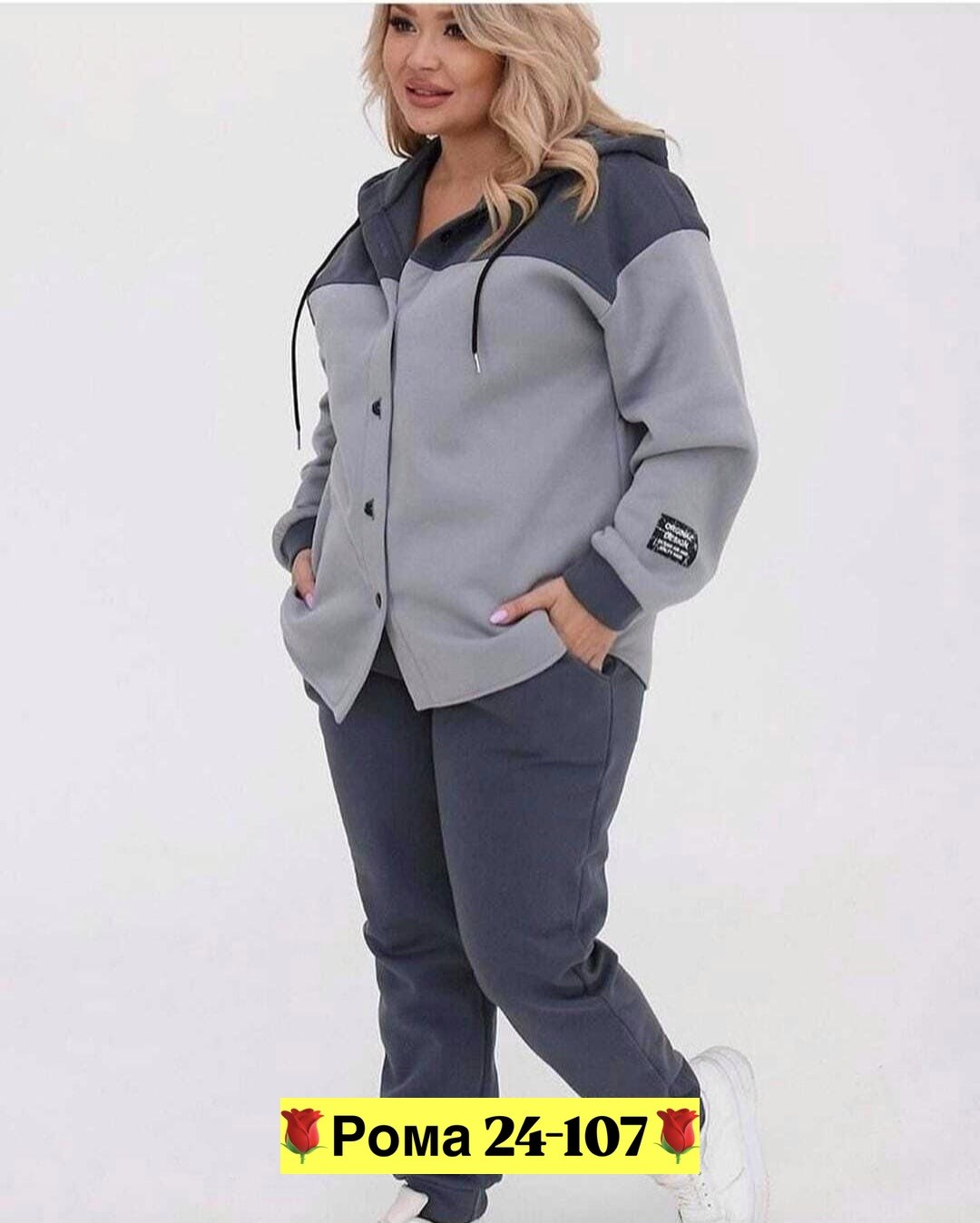 женские костюмы больших размеров,костюм двойка,костюм женский двойка,костюм женский,