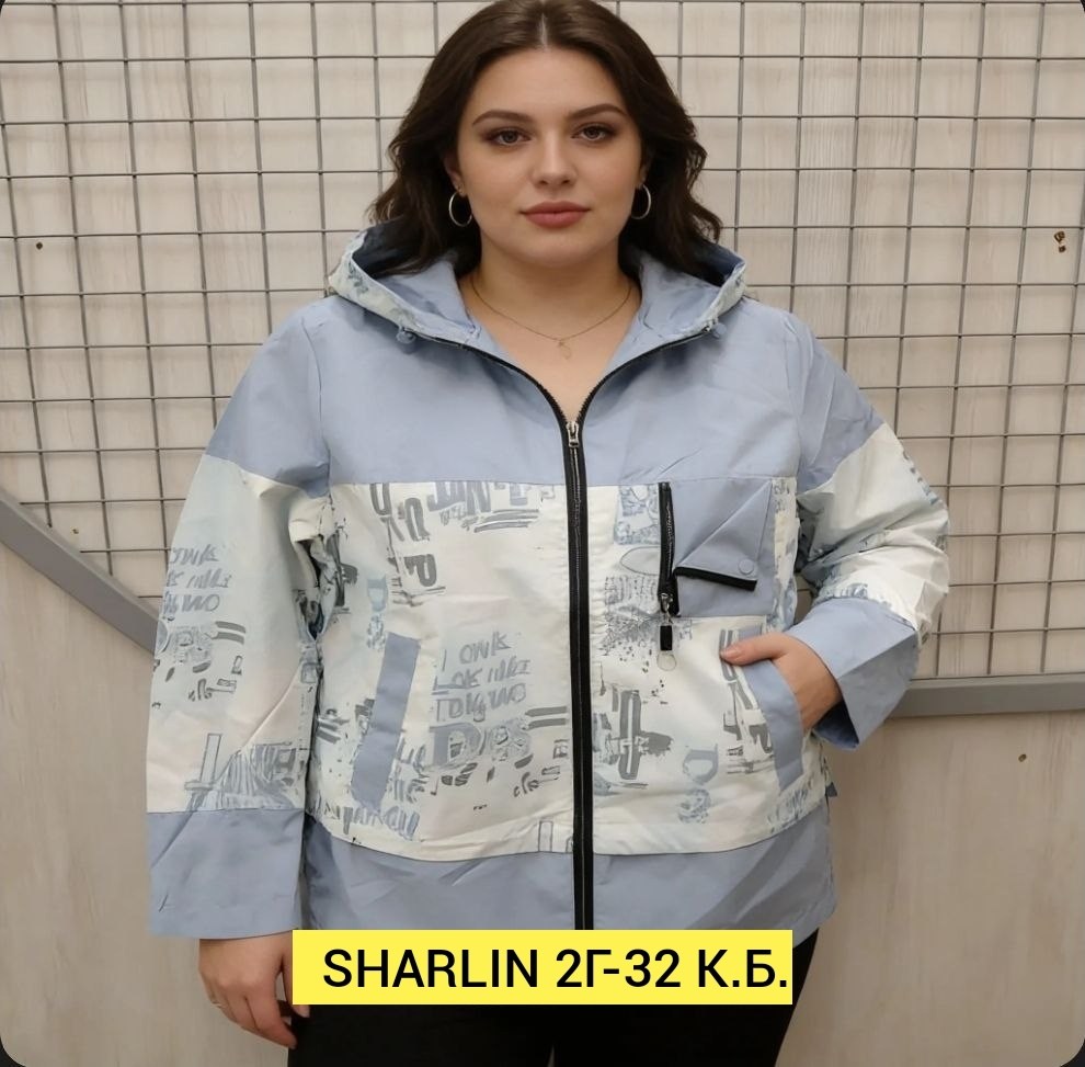куртка женская,женская ветровка,легкая куртка,ветровка,женская демисезонная куртка
