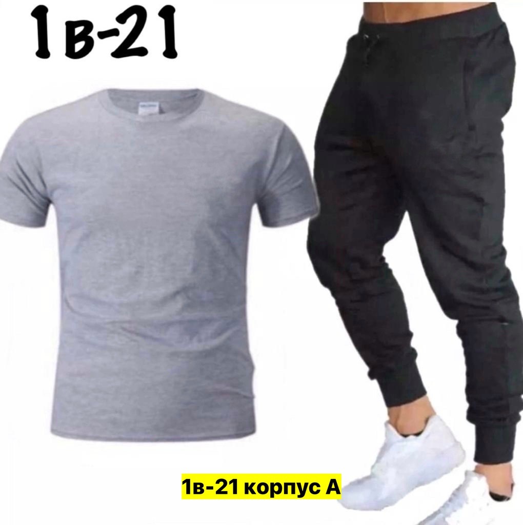 спортивная одежда для мужчин,мужские спортивные комплект,мужские спортивные костюмы,мужской повседневный спортивный костюм,мужская спортивная одежда