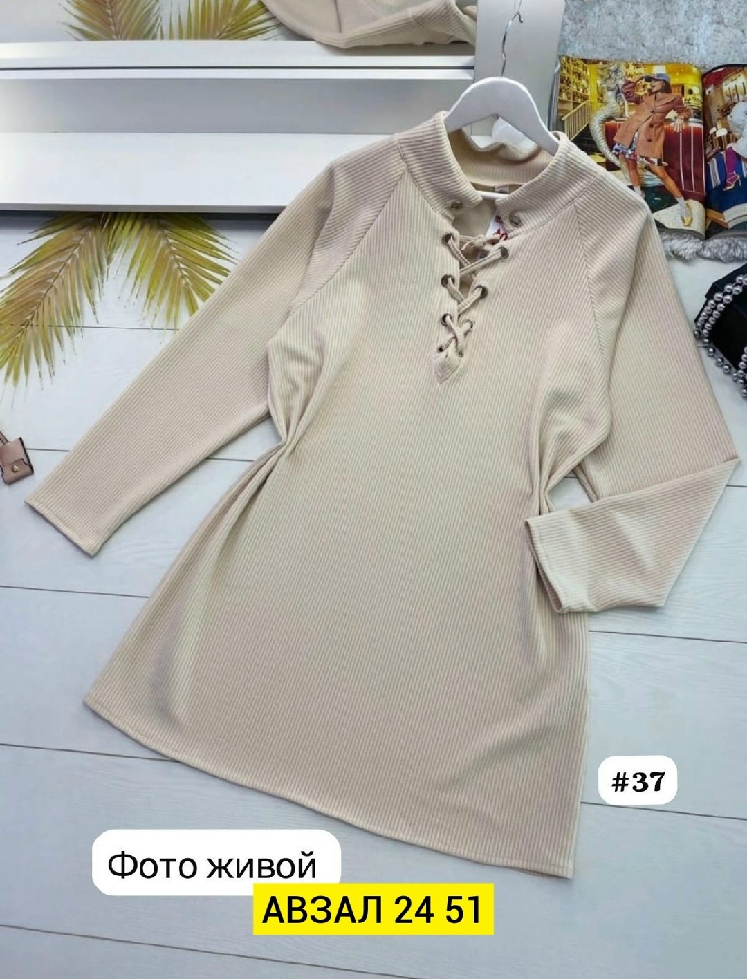 туника женская,вязаное платье свитер,свитера туники,кофта женская,кофта туника