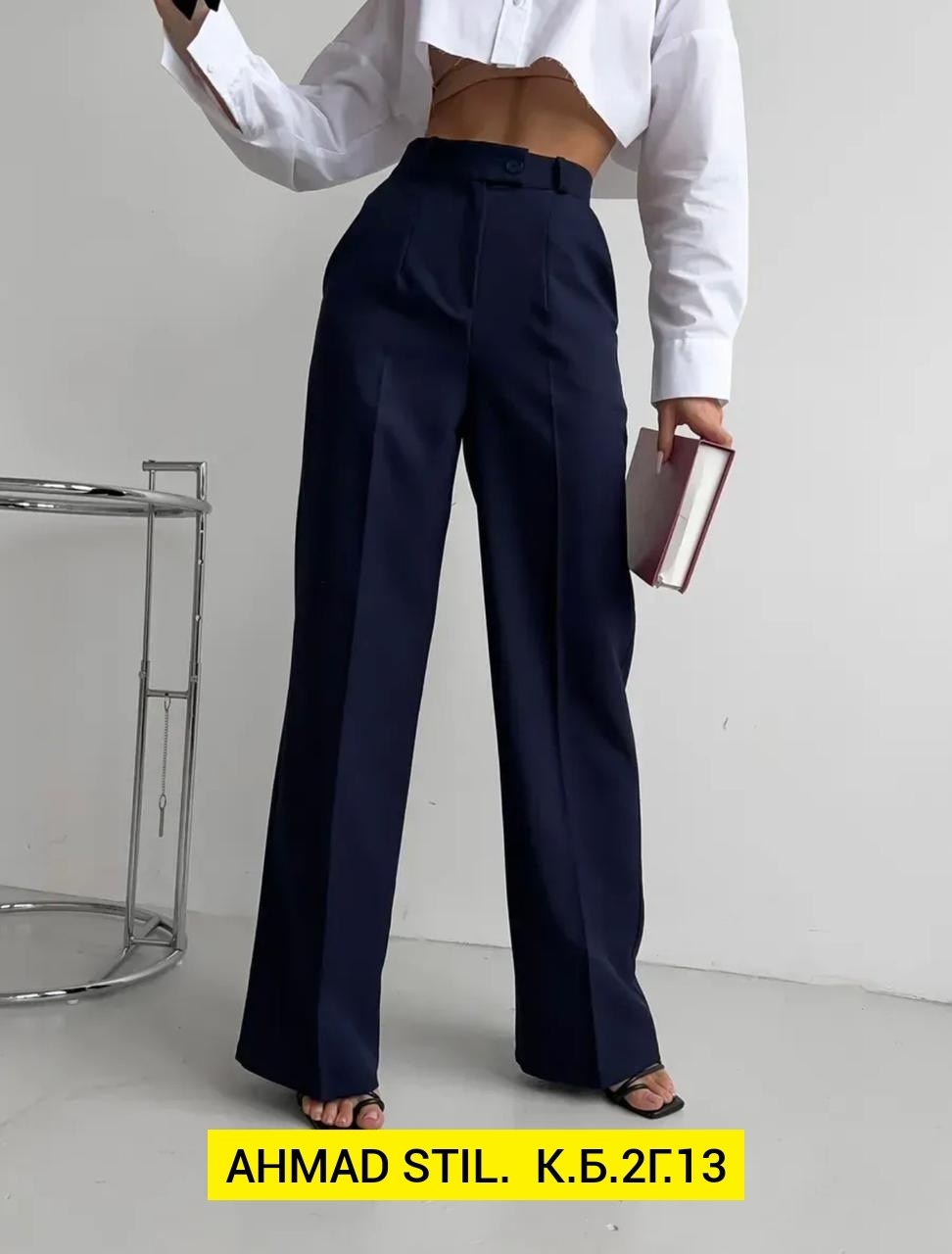 брюки палаццо,брюки классические палаццо,брюки палаццо женские,брюки женские классические палаццо,брюки брюки палаццо