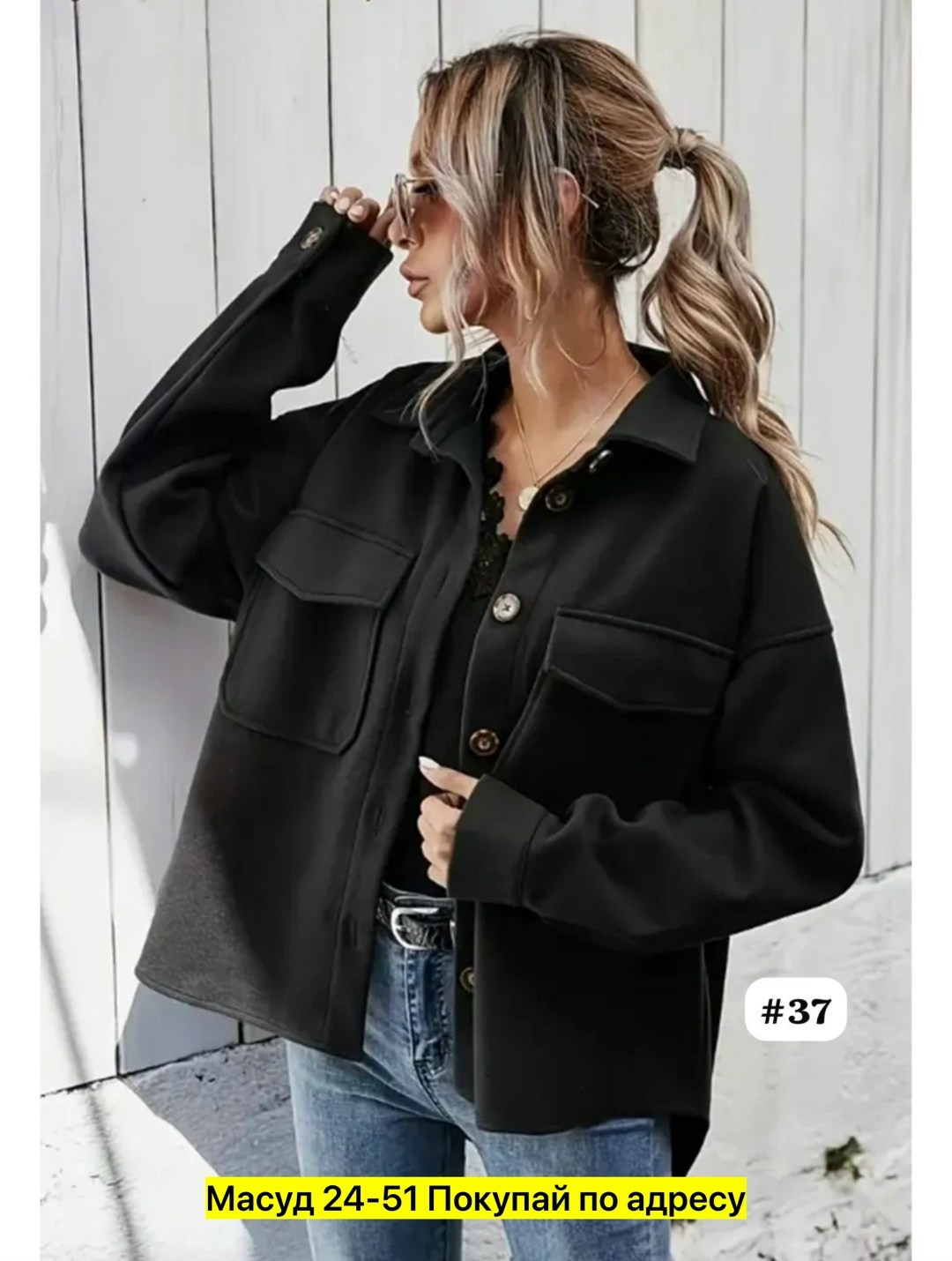 пальто с отложным воротником,повседневная куртка,стильная куртка,пальто женские,женское пальто с отложным воротником