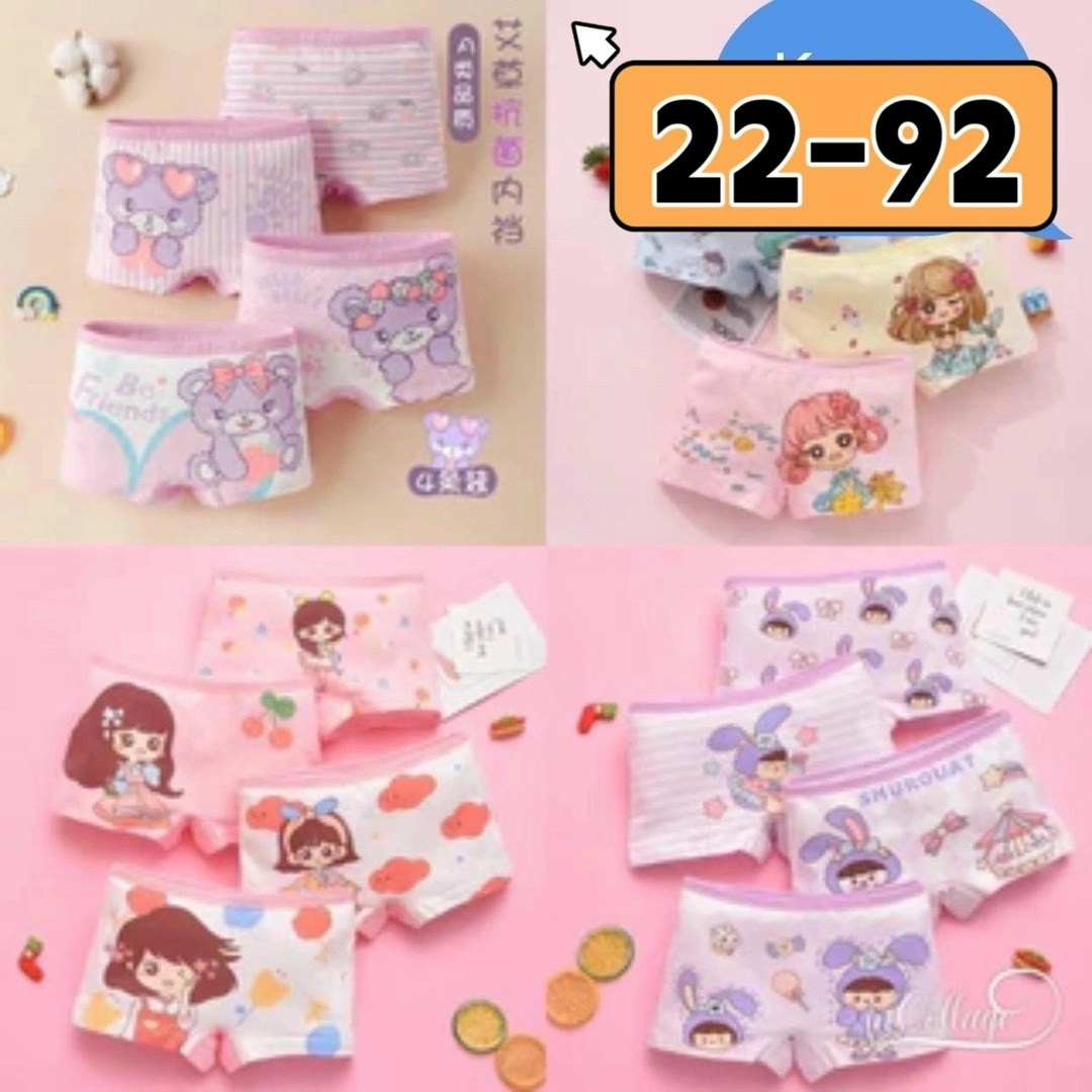 трусы детские для девочки,нижнее белье для девочек хлопковое,нижнее белье для девочек,трусы для девочек,детские трусы-боксеры для девочек