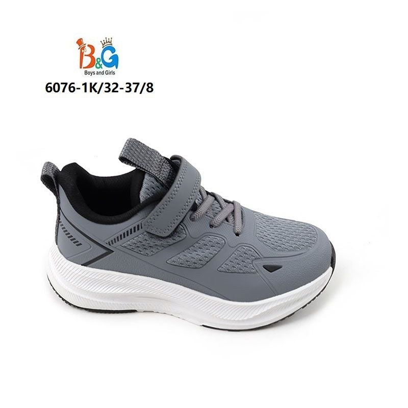 кроссовки капика для мальчика,кроссовки для мальчика,детские кроссовки,кроссовка детская,кроссовки летние k6472-1 32-37