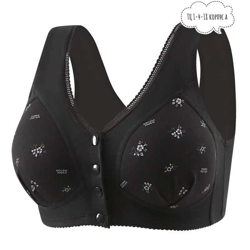 бюстгальтер для женщин,бюстгальтер с застежкой спереди,бюстгальтер женские,бюстгальтер,бесшовные бюстгальтеры