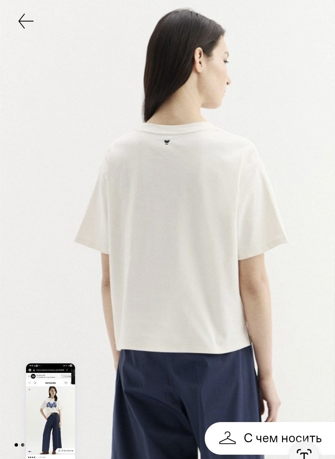 брюки кюлоты,широкие брюки,брюки классические,штаны кюлоты,кюлоты женские