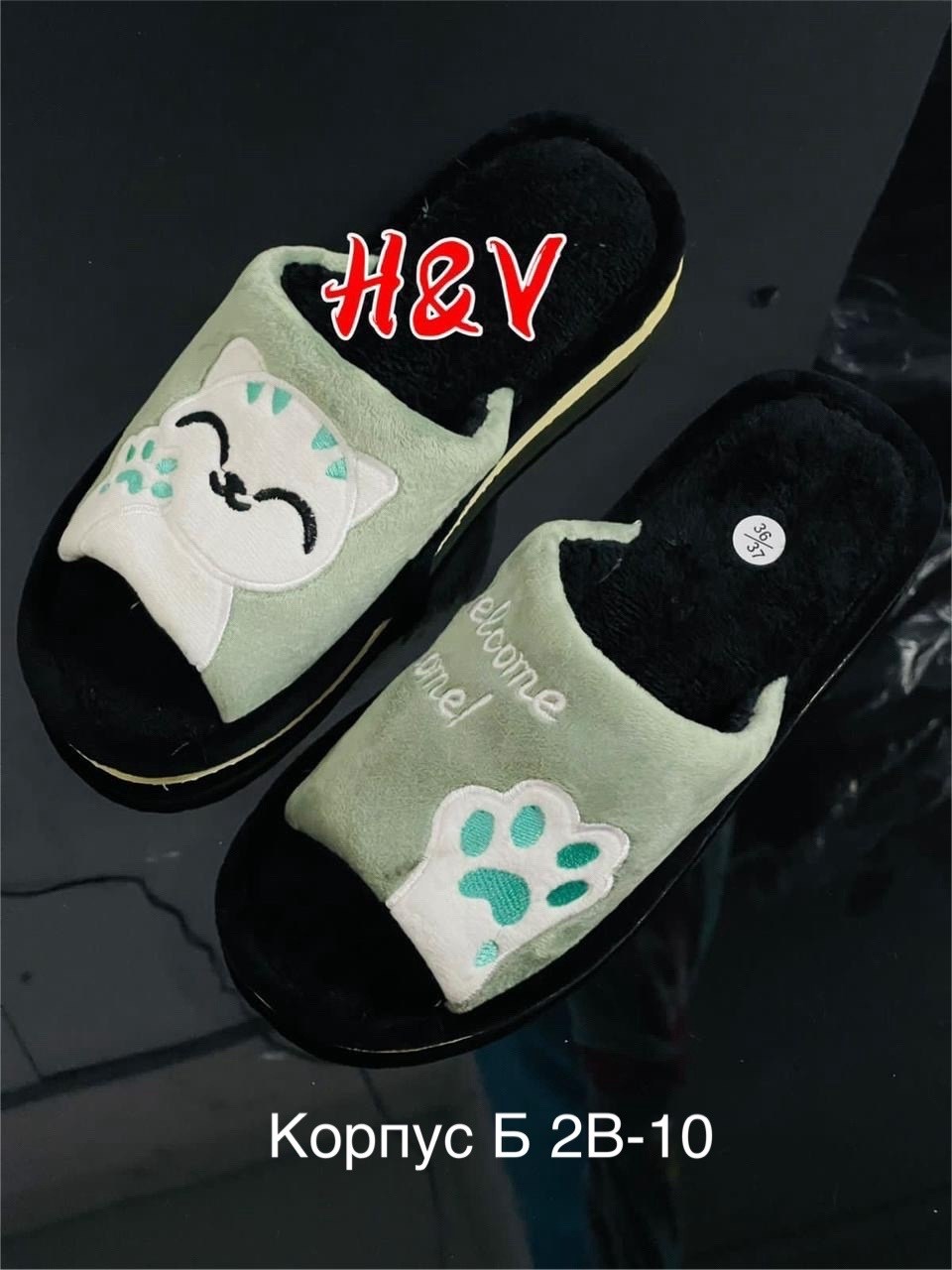 домашние тапочки,женские тапки,женские домашние тапочки,тапочки женские,