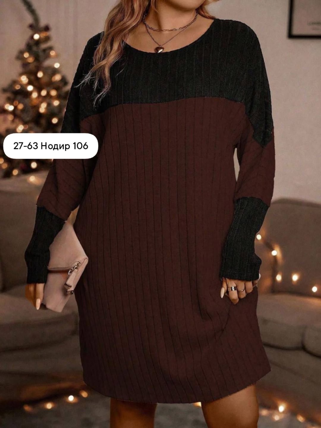 платье свитер туника,туника платье больших размеров,женское платье вязаное,платье трикотажное женское,платье туника