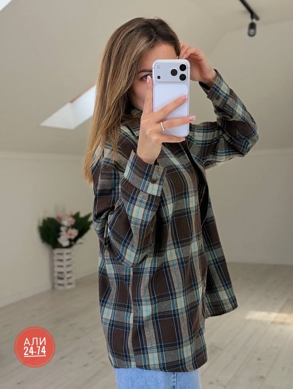 рубашка в клетку оверсайз jain,рубашка женская в клетку,рубашка розовая в клетку оверсайз,рубашка в клетку женская оверсайз,рубашка клетка