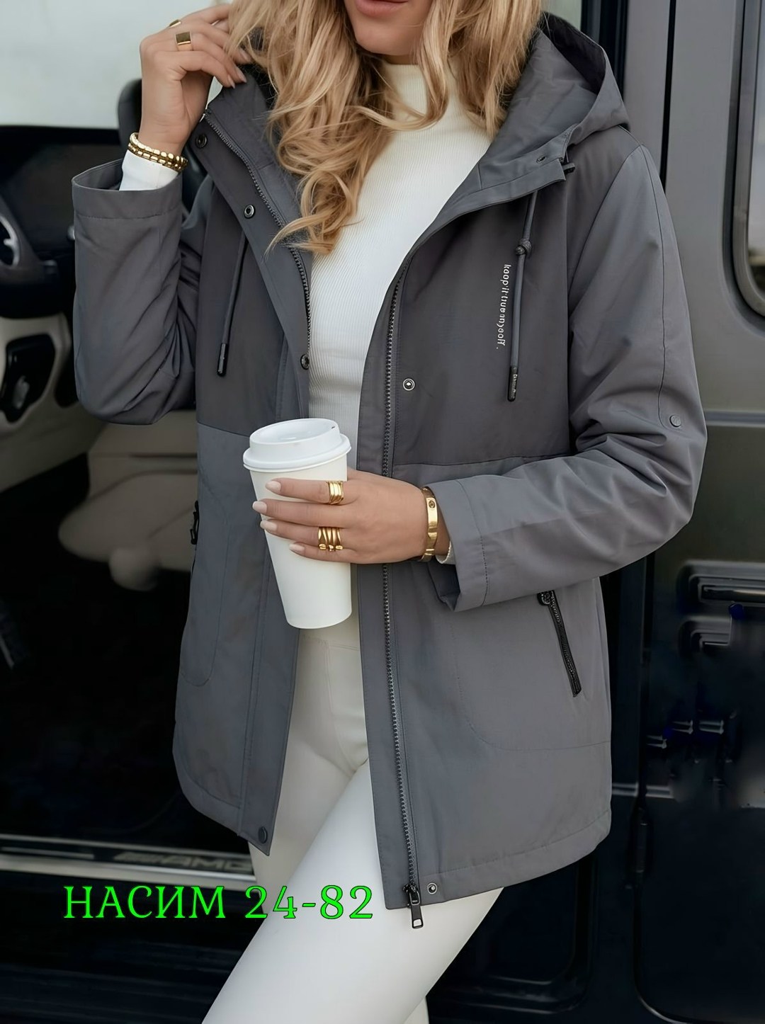 женская куртка,женская демисезонная куртка,демисезонные куртки,куртка,куртки