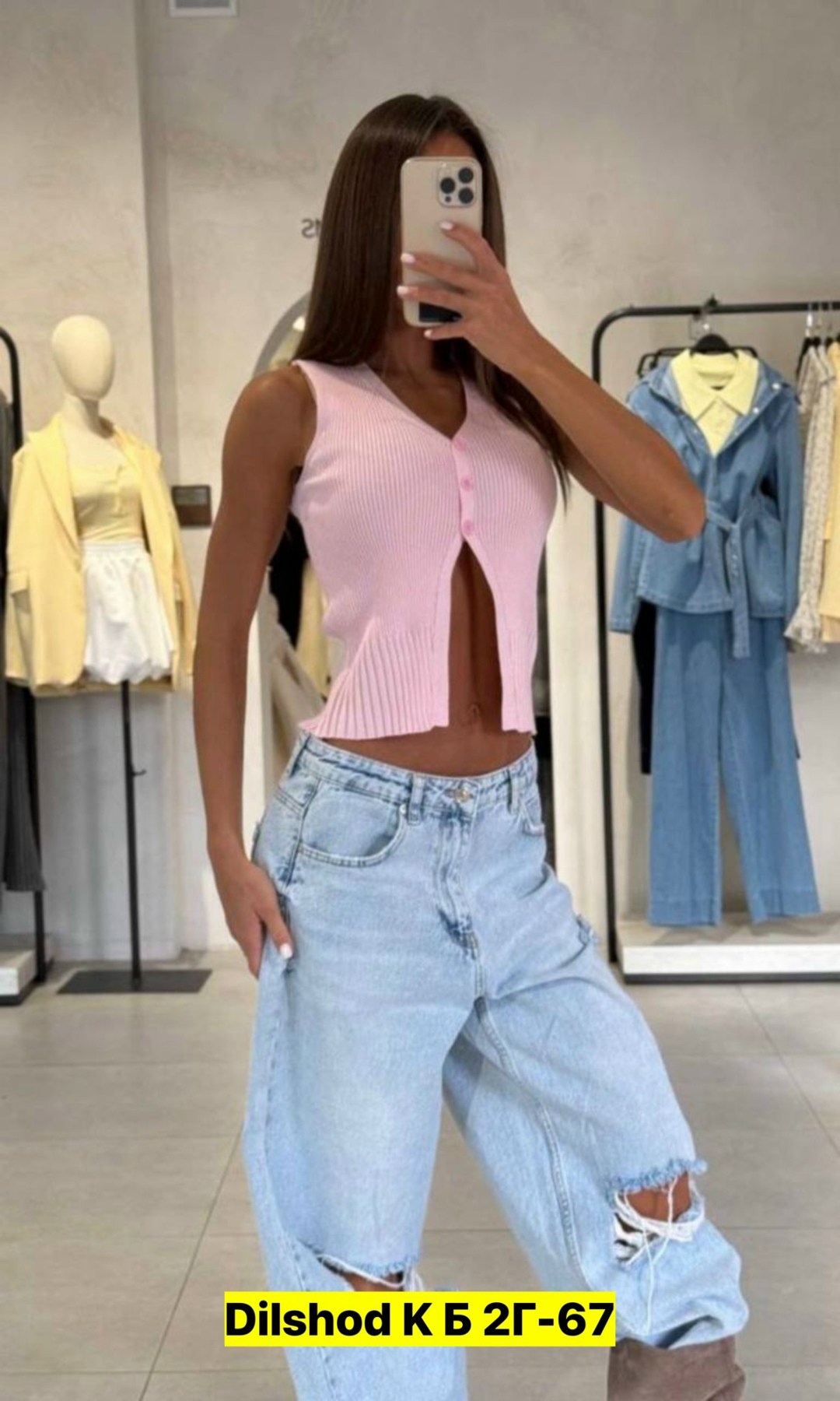 модная ,женские топы,одежда женская,жилетка женская,женская майка