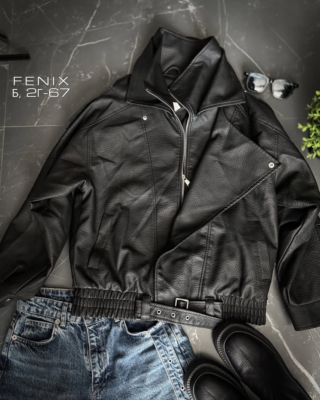 куртка кожаная женская оверсайз,кожаная куртка женская косуха оверсайз,женская куртка кожаная,кожаная куртка,модные кожаные куртки