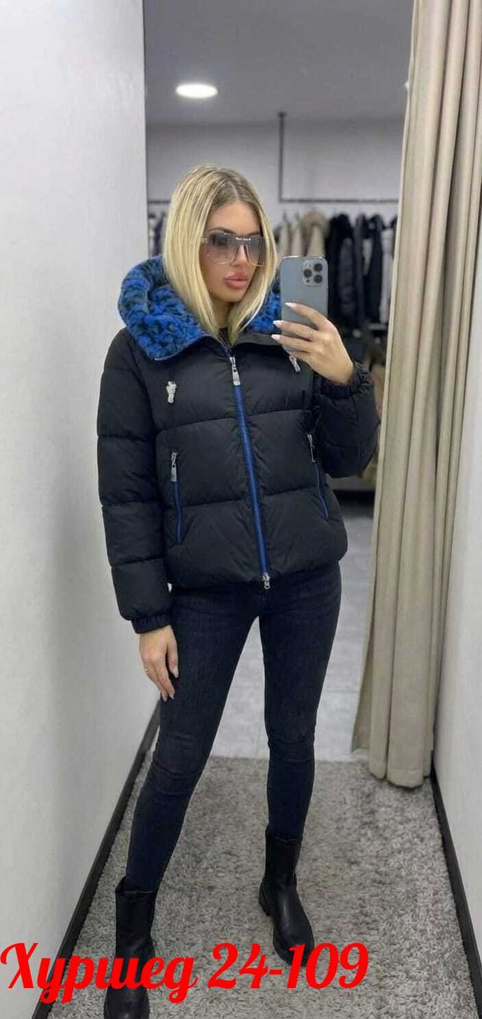 пуховик женский,женская зимняя куртка,зимняя куртка,куртка пуховик,зимняя куртка пуховик