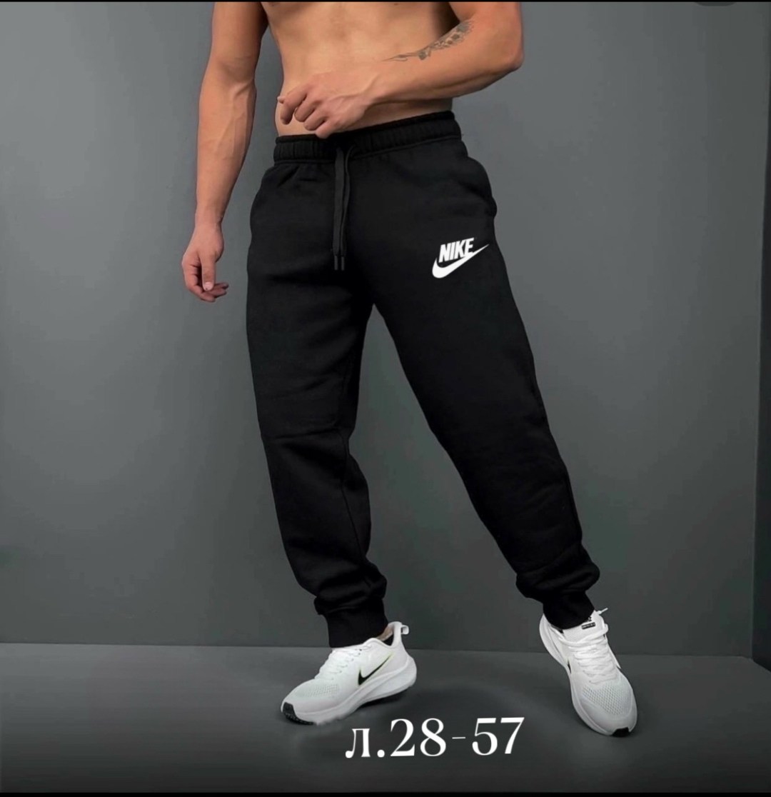 мужские спортивные штаны джоггеры,спортивные штаны для мужчин,штаны мужские,штаны мужские спортивные,спортивные брюки мужские