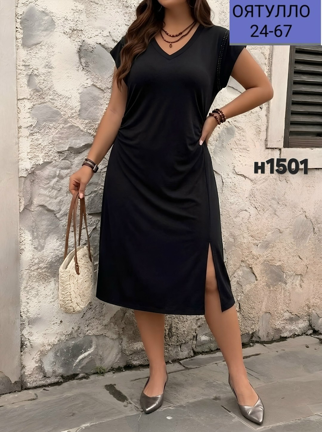 платье женской,платья,платье стиль,прямое платье,платья базовые