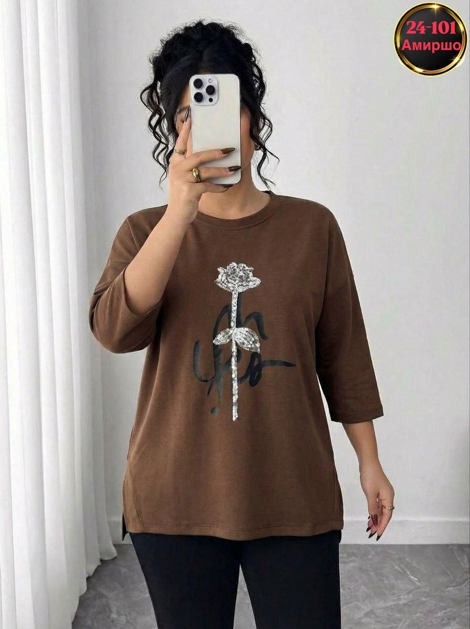 женская кофта,свитшот женская,футболка женская,женская кофта больших размеров,трикотажный свитшот