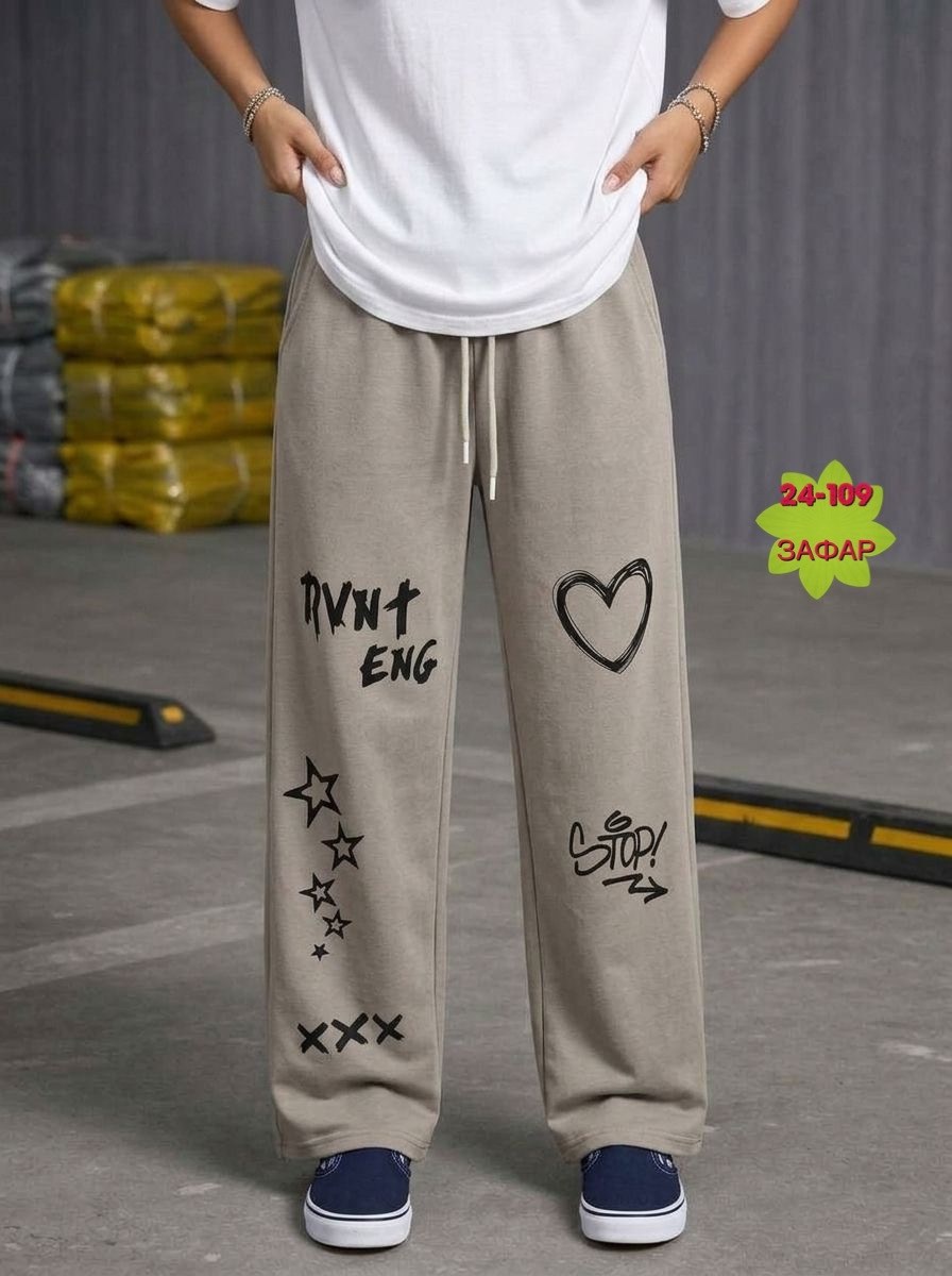 женские спортивные штаны,спортивные брюки,спортивные штаны,штаны свободные,skull sweatpants womens