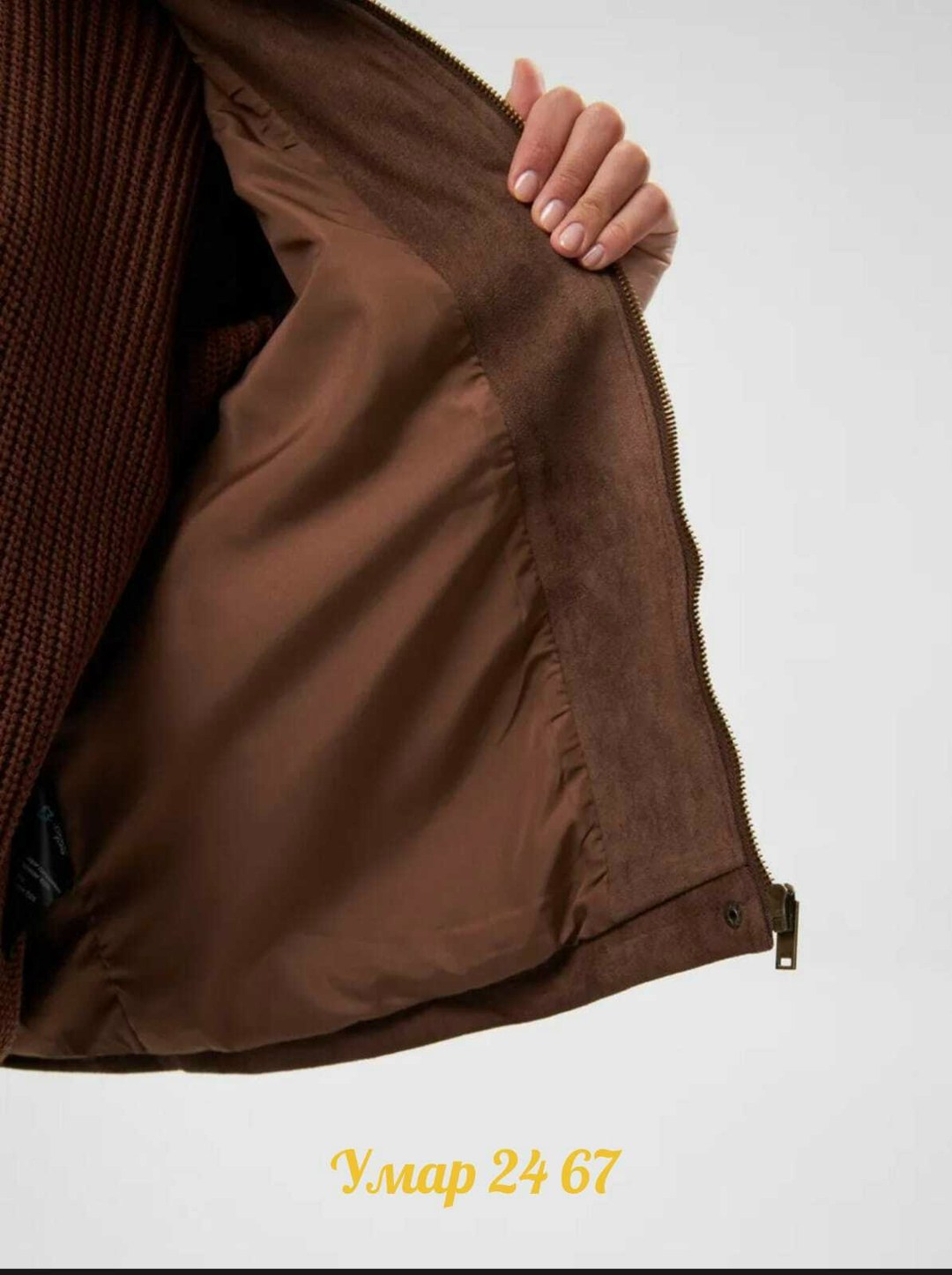 мужская замшевая куртка,замшевая куртка,куртка,мужская замшевая куртка camelot,куртка мужская кожаная