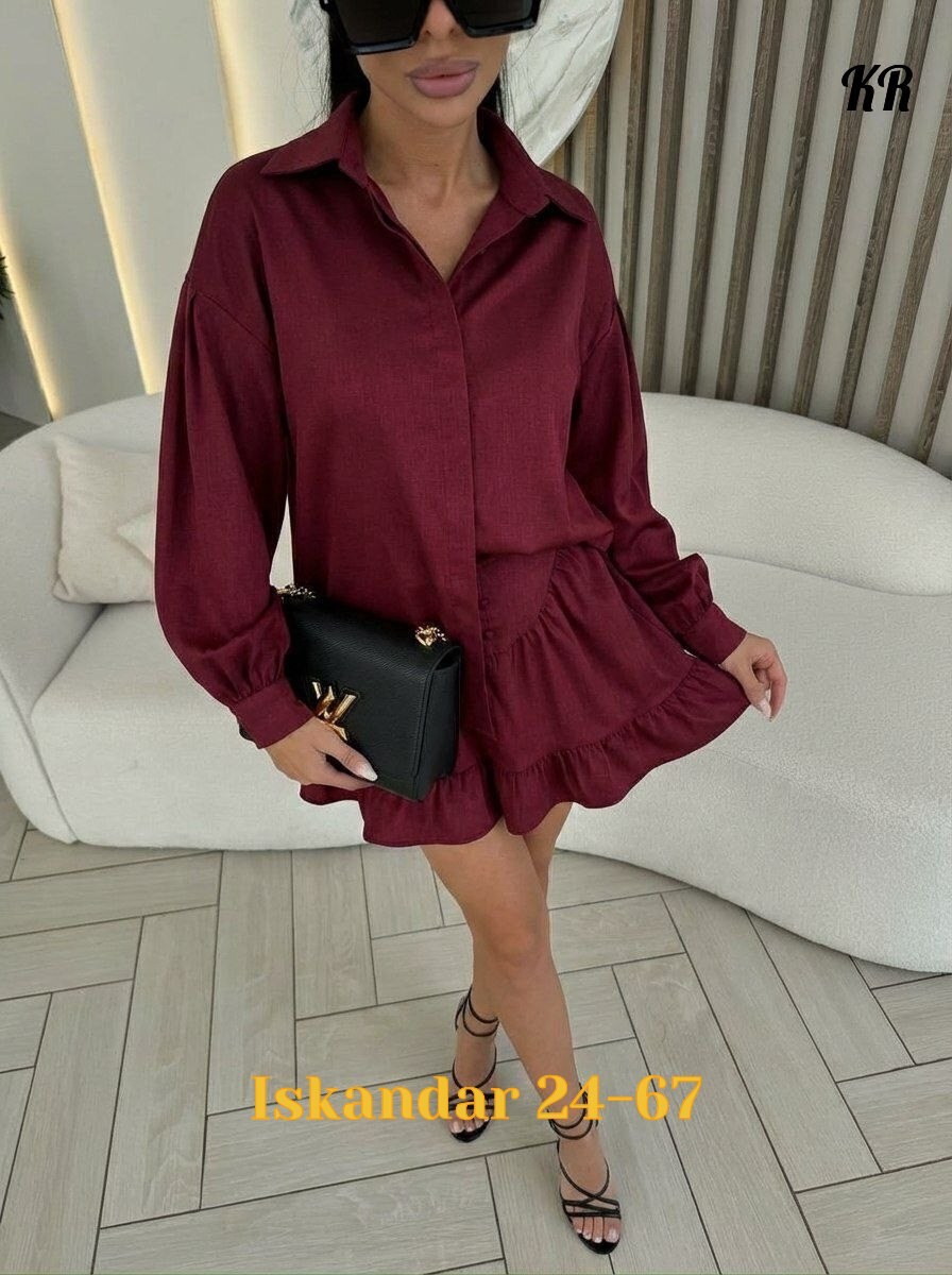 модное платье,костюм с юбкой,платье,женская платье,