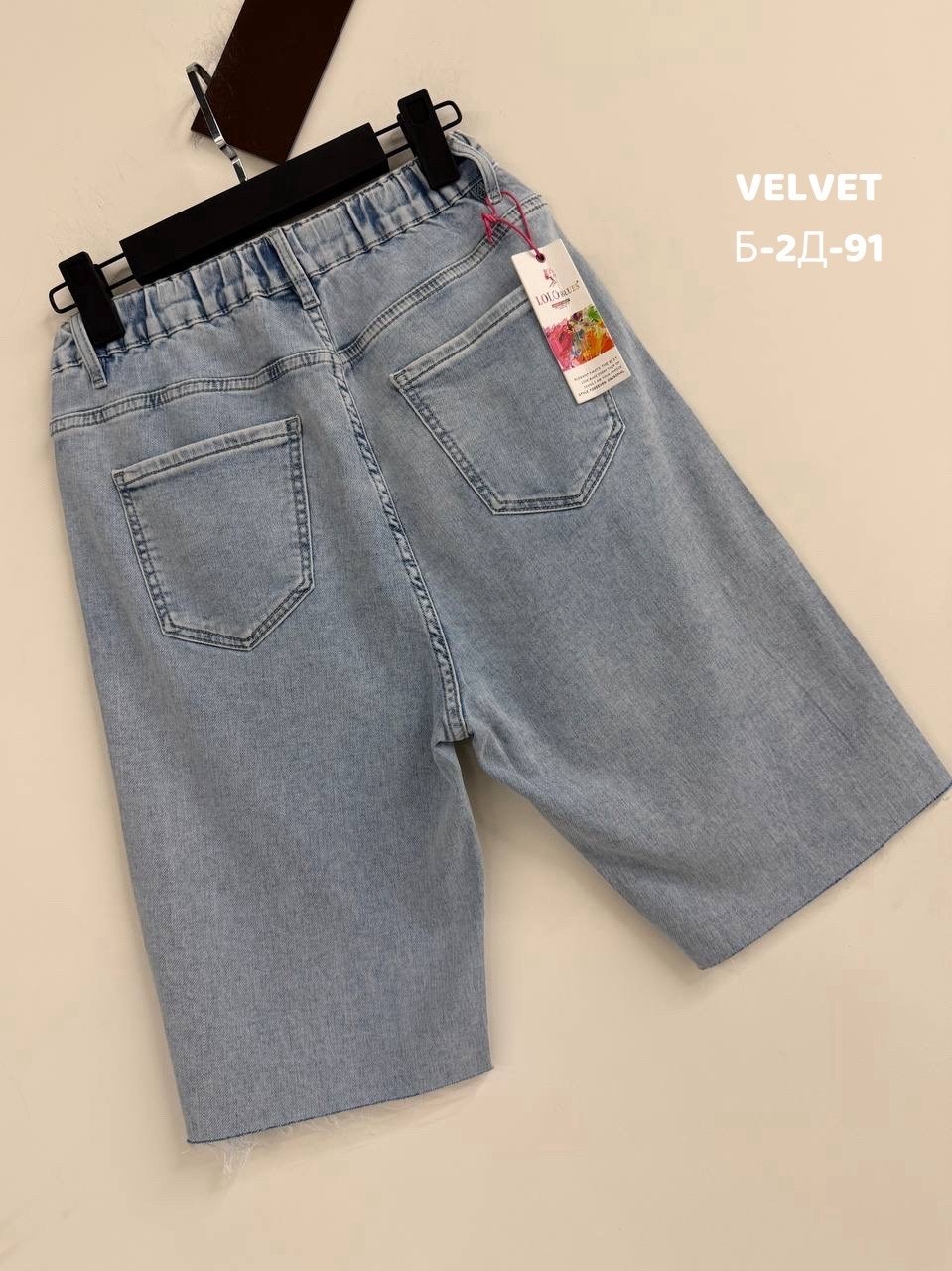 джинсовые шорты бермуды,женские джинсовые шорты,шорты джинсовые,шорты бермуды женские джинсовые,женские шорты