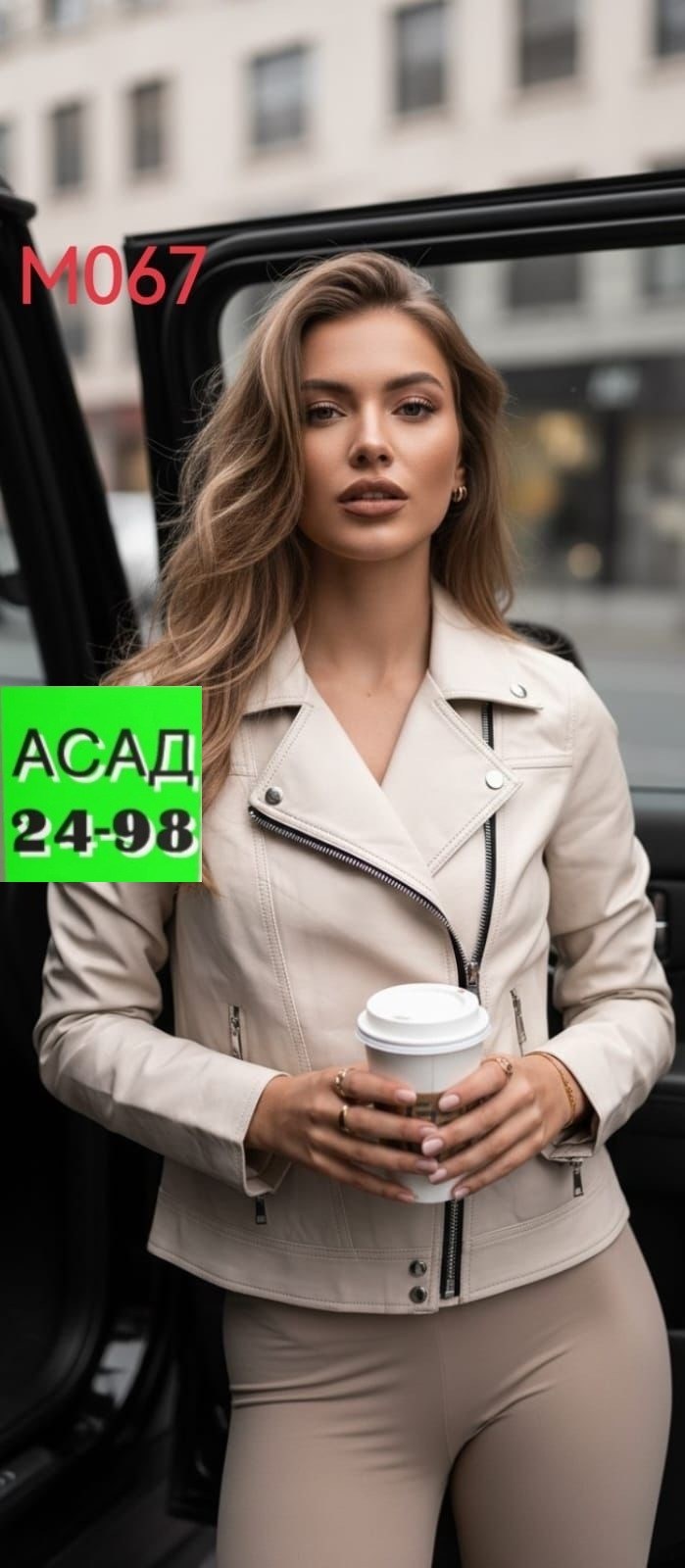 куртка кожаная женская, кожаные куртки женские,кожаная куртка,куртка косуха женская, куртки косухи женские