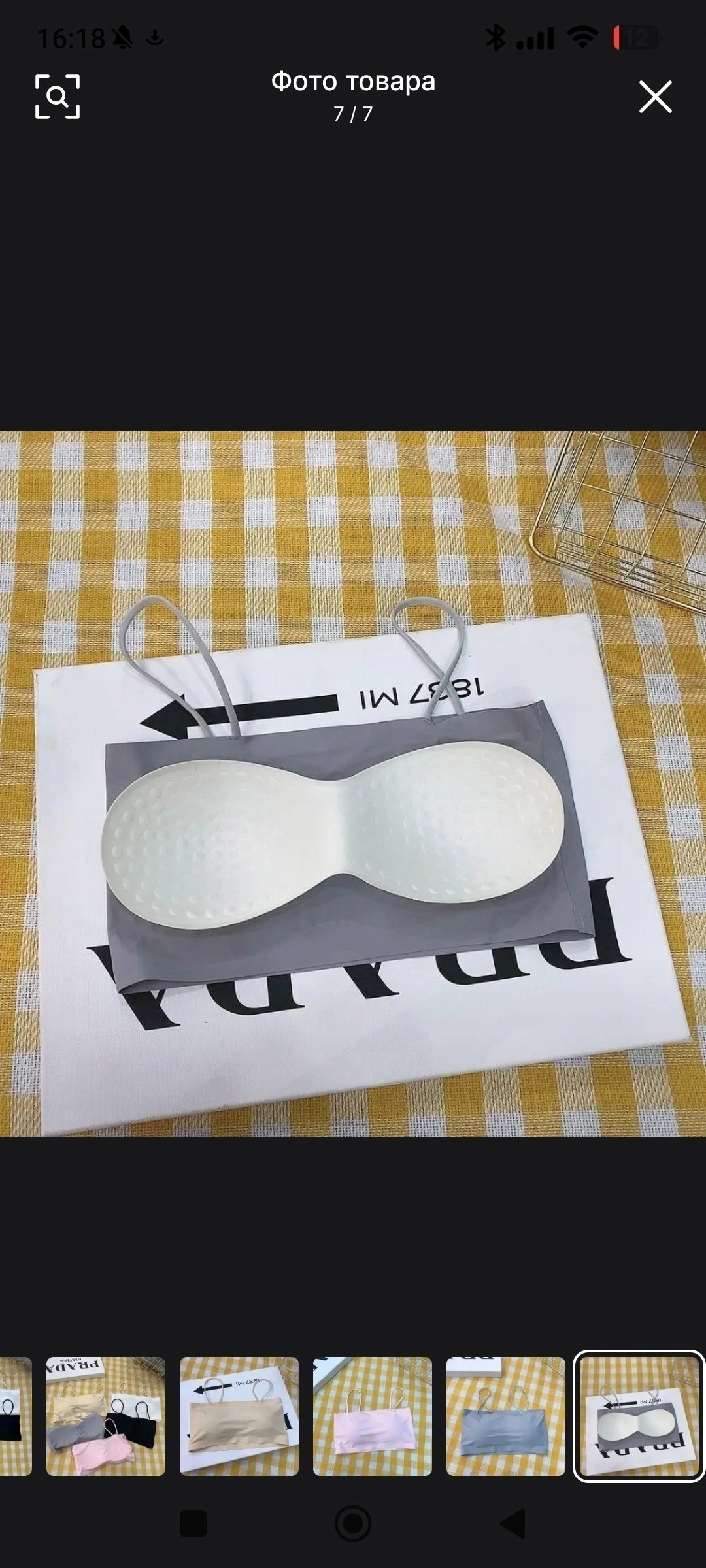 топ женский,нижне бельё женское,укороченные топы,бюстгальтер топ,бюстгальтер красивый