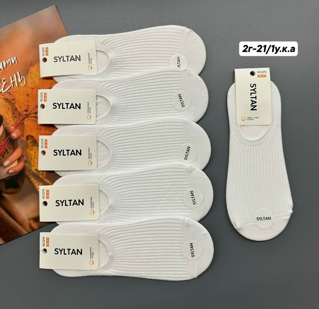 носки женские,носки женские белые,носки женские 10 пар,комплект носки женские,носки короткие набор 10 пар туркан