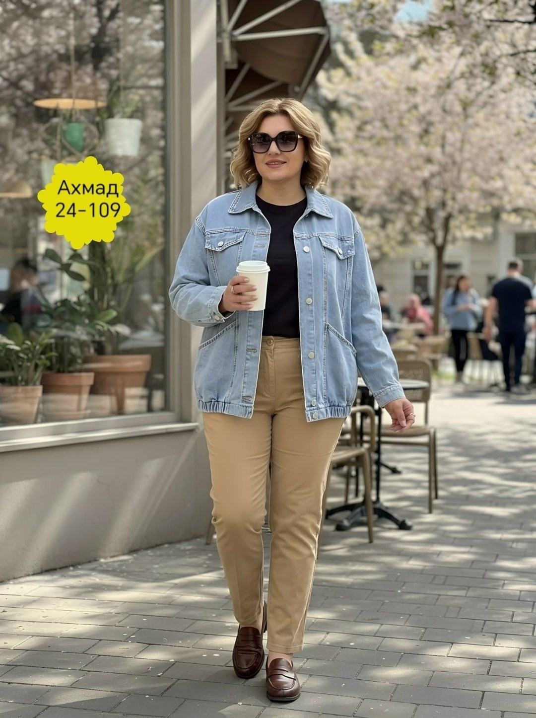 куртка джинсовая,джинсовые куртки женские,женская джинсовая куртка большого размера,куртка джинсовая lrzbs jeans,куртка джинсовая большие размеры