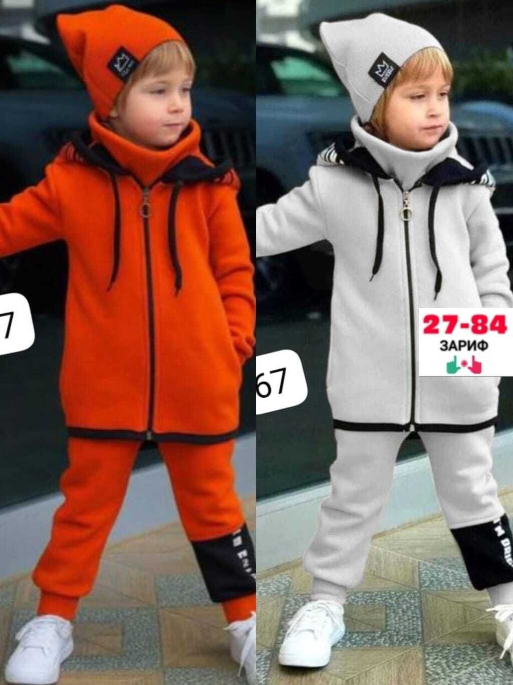 костюм спортивный для мальчика,детский костюм спортивный для мальчика,костюм на флисе для мальчика,костюм на мальчика,костюм на флисе