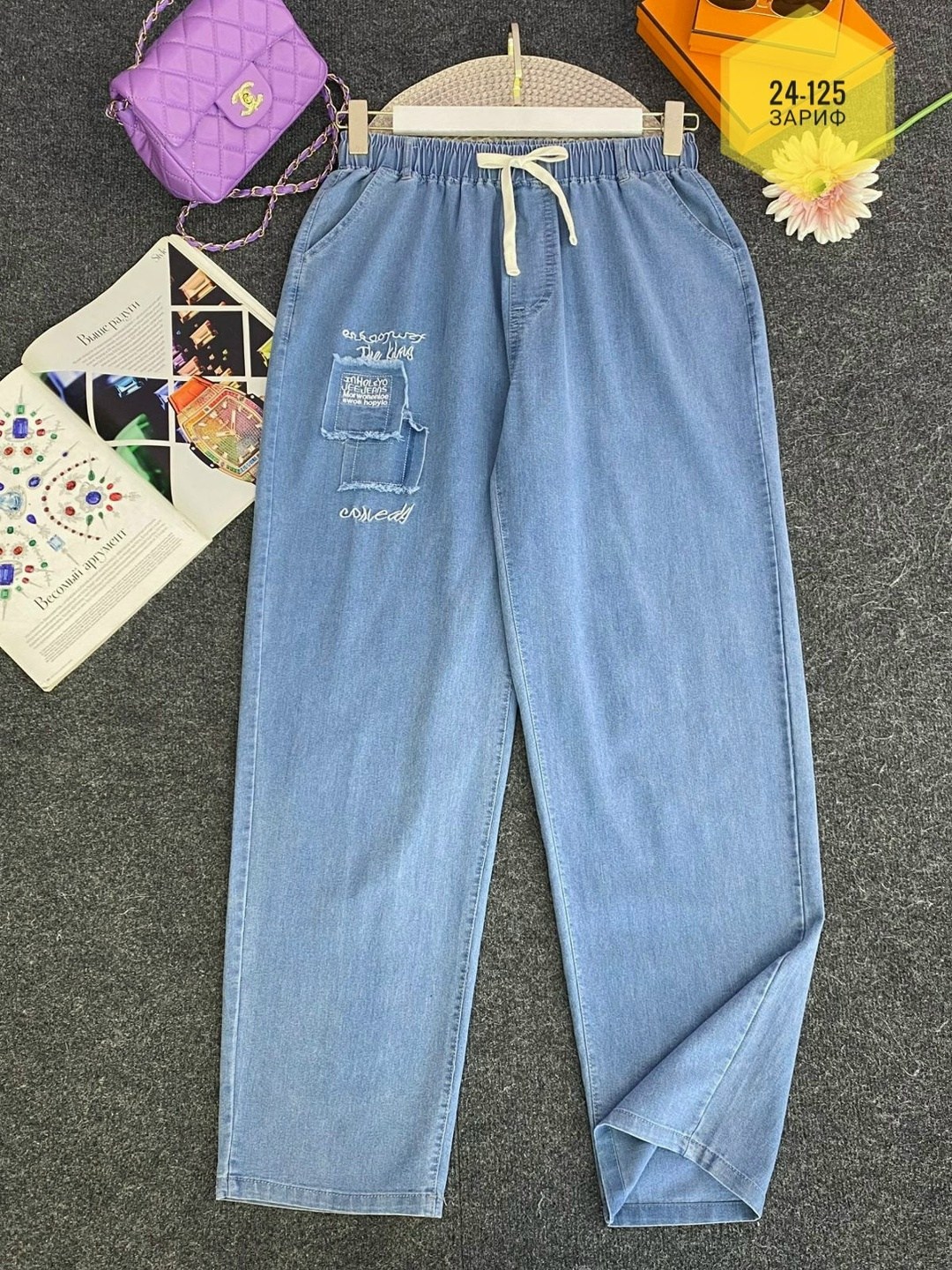 джинсы женские,брюки джинсы,джинсы на резинке большие размера,джинсы штаны,одежда джинсы