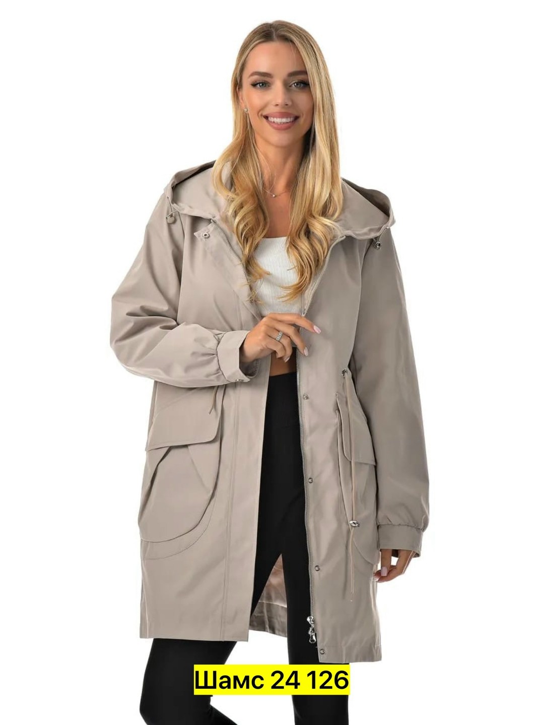 ветровка женская,плащ женский с капюшоном,куртка женская,плащ женский,женская ветровка с капюшоном