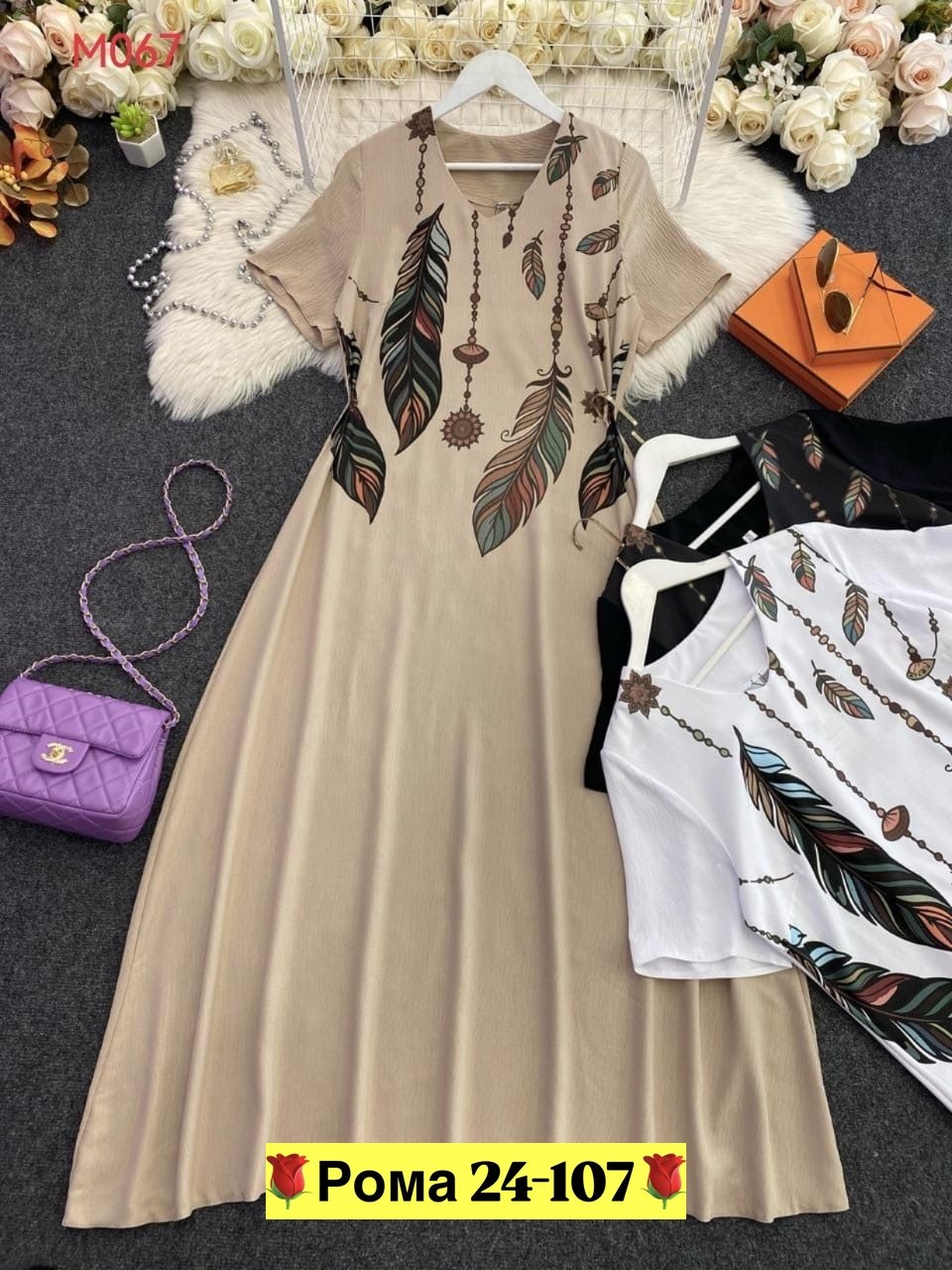 платье для женщин больших размеров,женское платье больших размеров,платья большие размеры женские,платья большие размеры,платье женской летнее