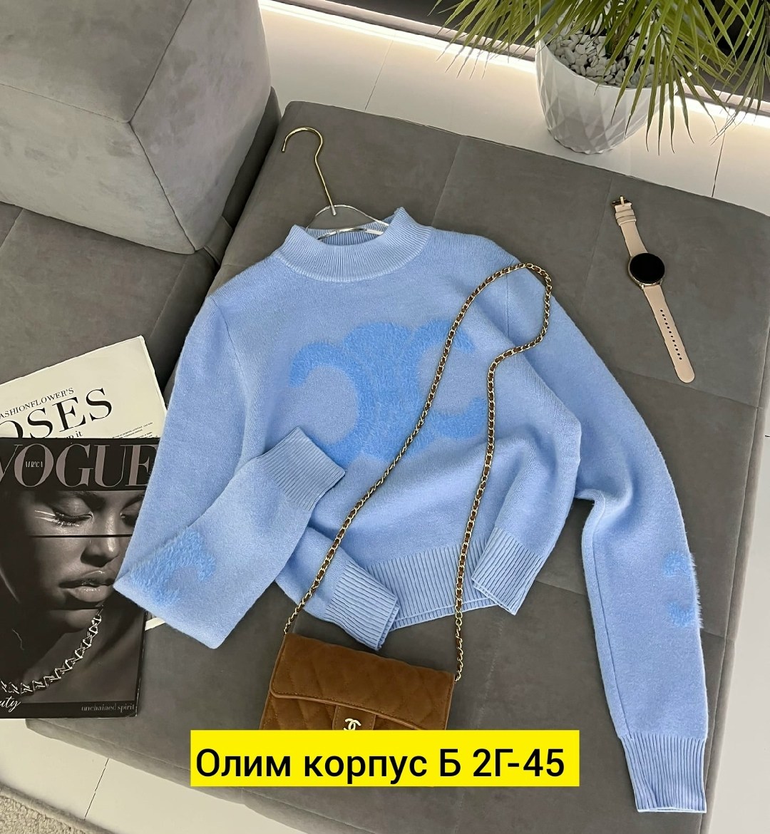 свитера женские,свитер кофта,свитер женский кофта,джемпер женские,женская кофта