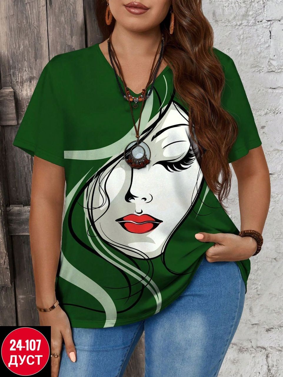 футболки женская,футболки женские больших размеров,блузка женская,женская кофта,женская блуза