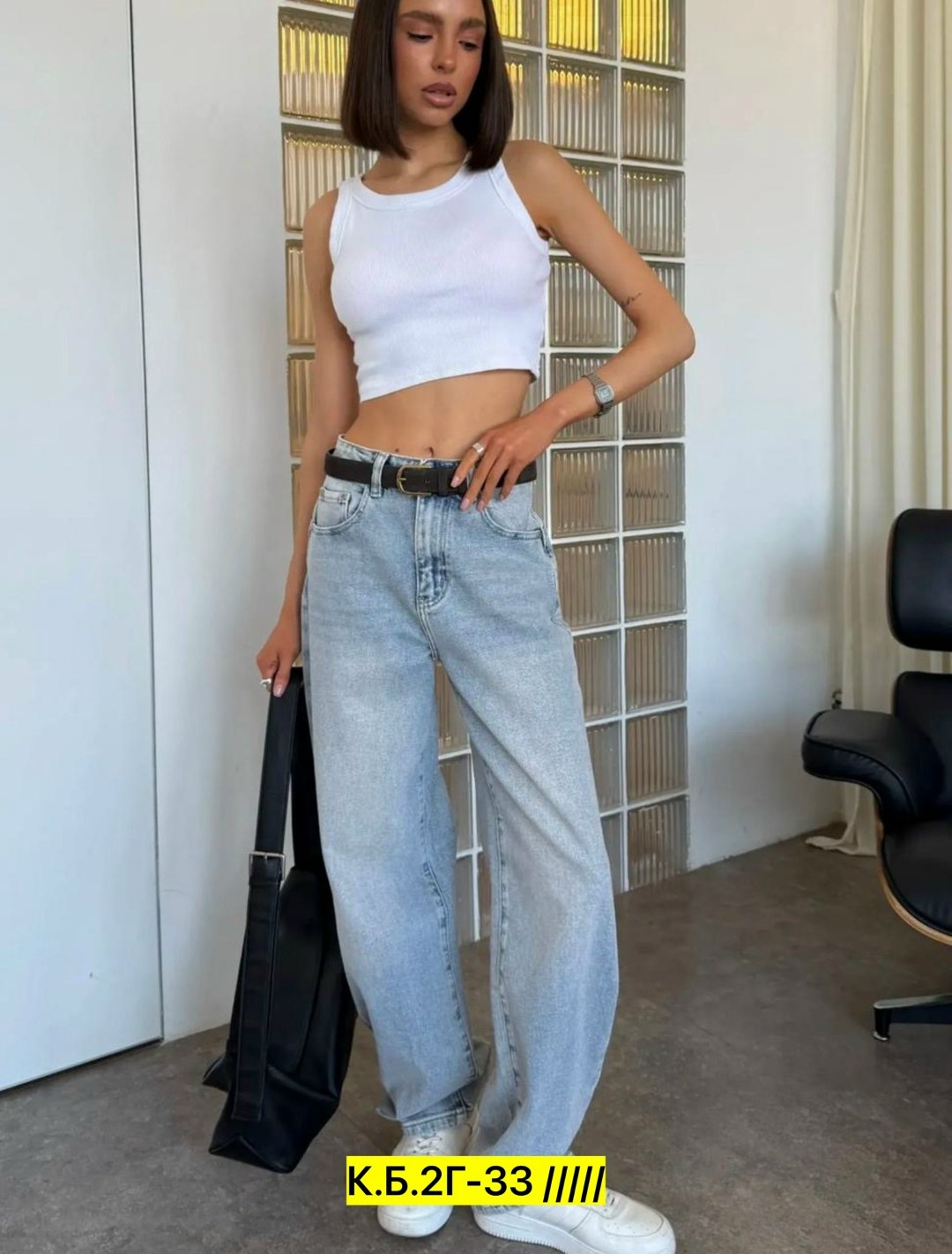 джинсы женские,джинсы женские широкие,женские джинсы трубы,джинсы брюки,джинсы