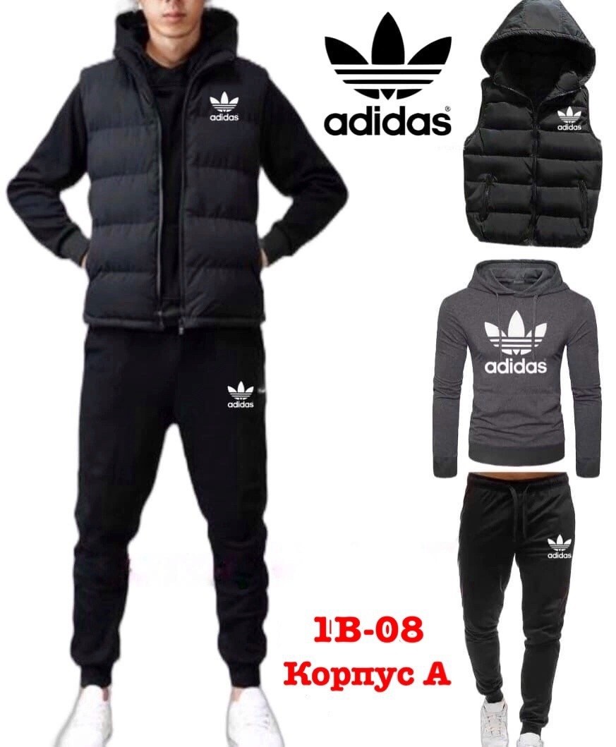 мужской спортивный костюм,спортивный костюм адидас тройка мужской,зимние спортивные костюмы мужские,комплект спортивной одежды,спортивный костюм