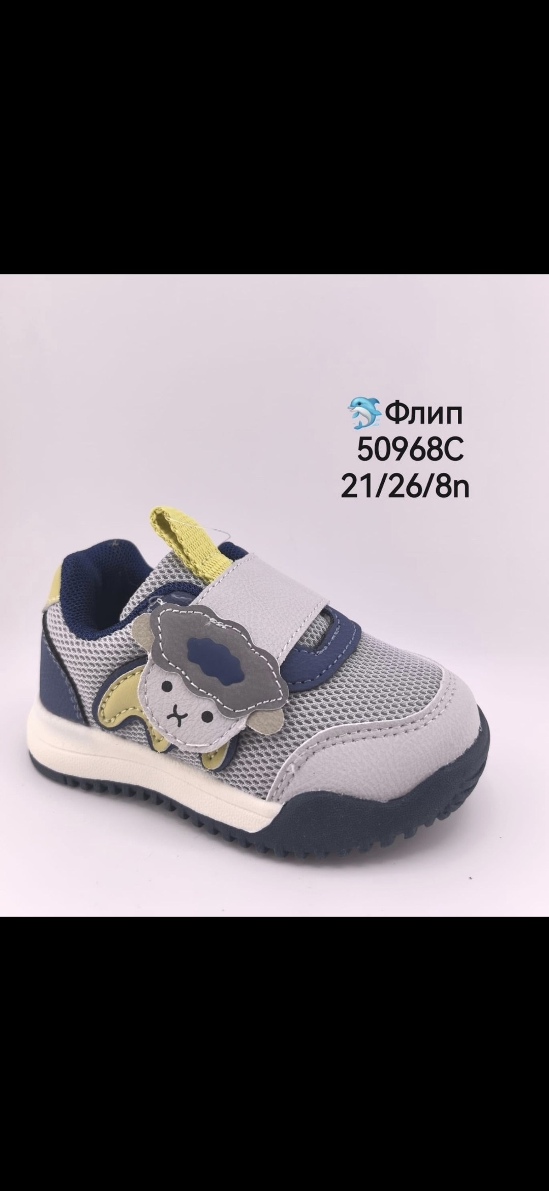 сандалии для девочек,босоножки детские,сандалии,босоножки для девочек,сандали босоножки