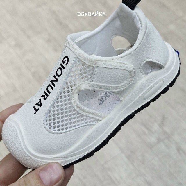 ,сандалии детские,сандалии для малыша,сандалии,сандалии для мальчика летние