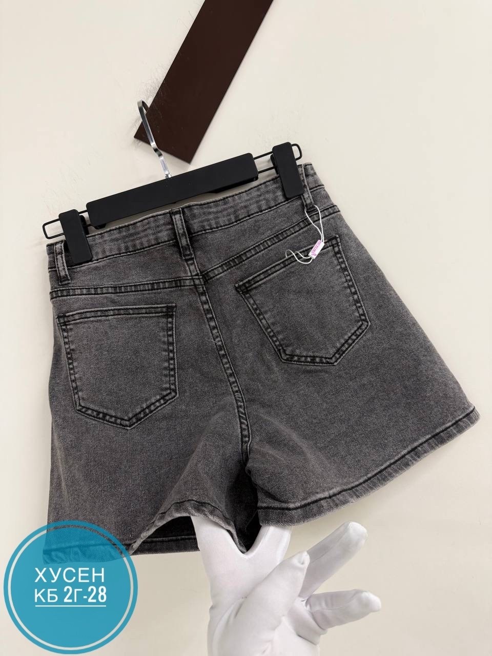 шорты джинсовые,шорты женские джинсовые,женские шорты,женские джинсовые шорты с высокой талией,шорты женские джинсовые с завышенной талией