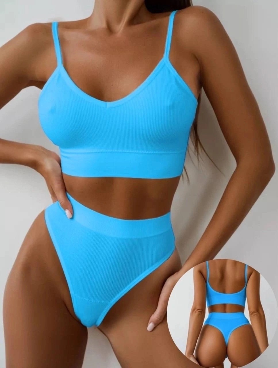 нижнее белье комплект бесшовный в рубчик,комплект белья женский топ+стринги,комплект белье бесшовный,комплект нижнего белья женский бесшовное,нижнее белье бесшовное комплект топ арт. 10598786