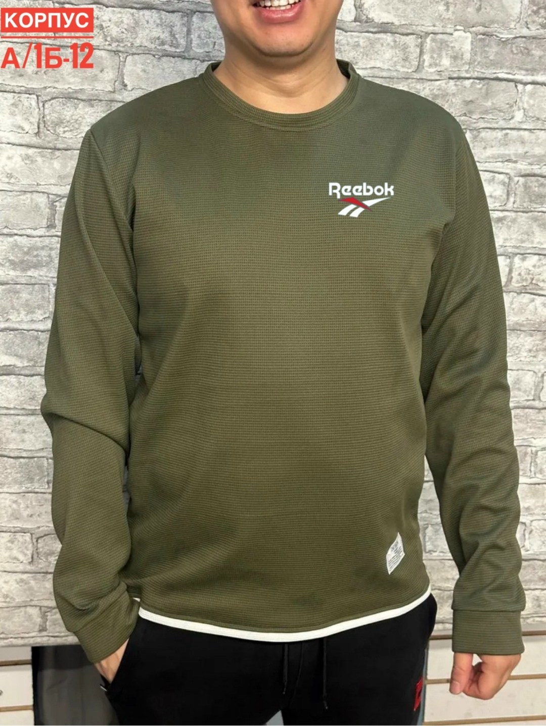 мужские свитшоты,лонгслив мужской,лонгслив,мужская кофта,свитшот зеленый