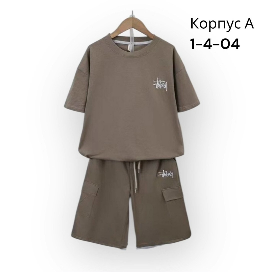 шорты для мальчик,комплект одежды для мальчика,костюм комплекты,одежда для мальчика,комплект для мальчика футболка шорты