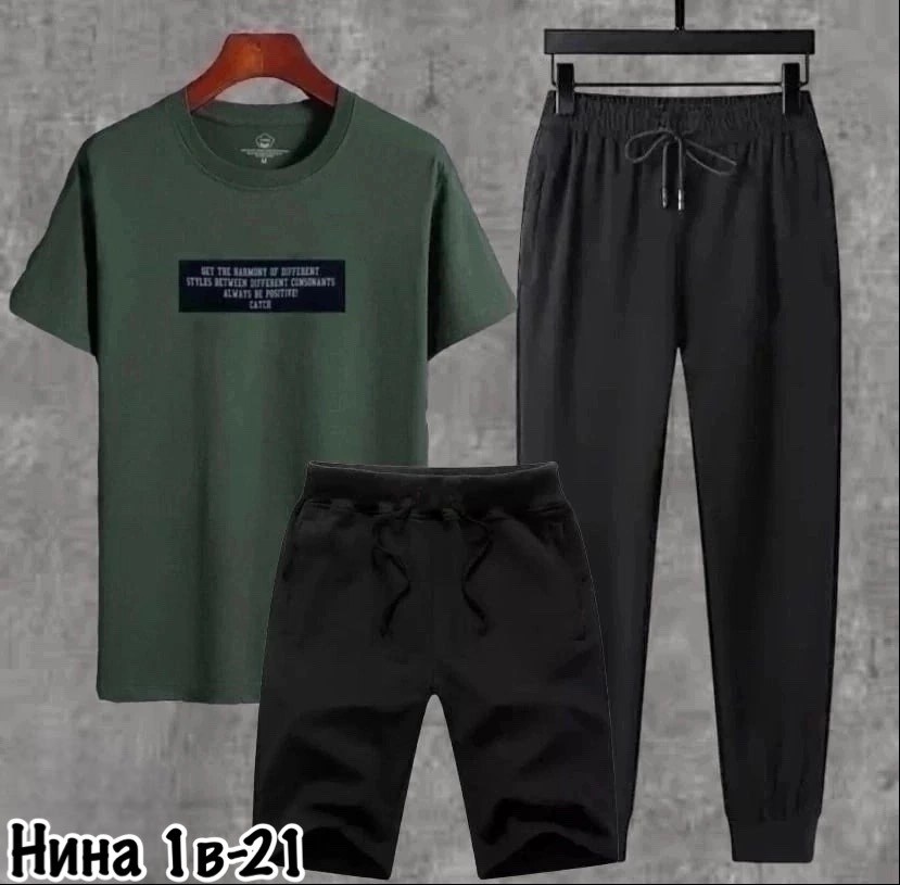 костюм спортивный мужской,костюмы мужские молодежные,костюм футболка и штаны,футболка и штаны,мужские летние костюмы