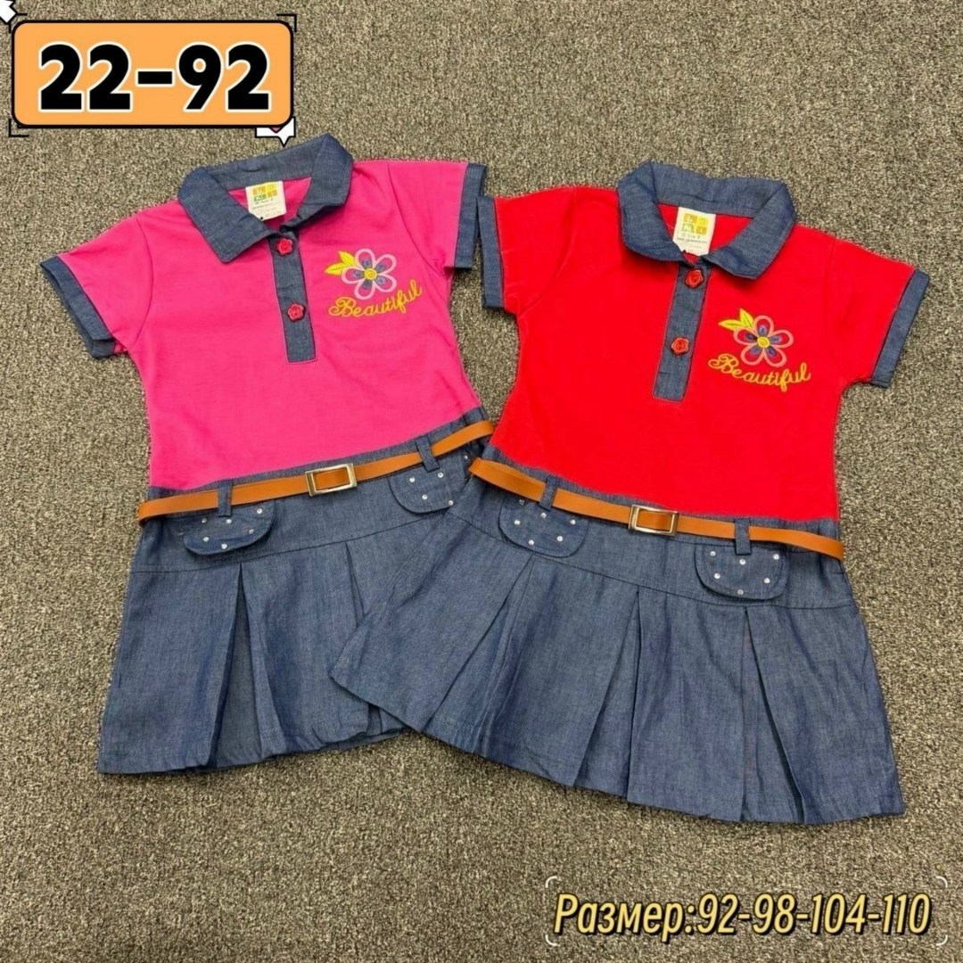 для девочек платья,платья детские,детская платье,платья детское,платье поло для девочки