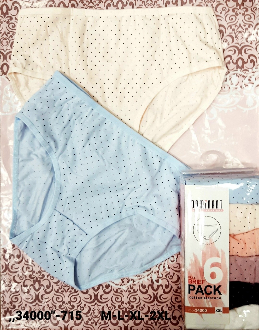 женские трусы donella,комплект трусов женские,трусы женские,комплект трусов слипы donella,трусы для женщин