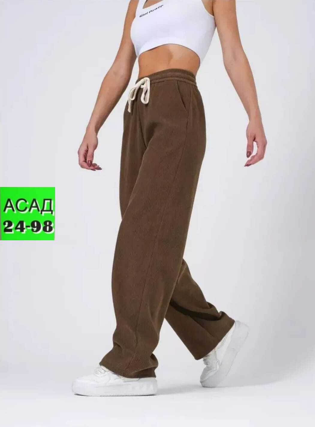 брюки спортивные широкие вельветовые палаццо danvy,женские широкие брюки,брюки спортивные широкие вельветовые палаццо danvy 202613736,вельвет брюки широкие,брюки спортивные женская